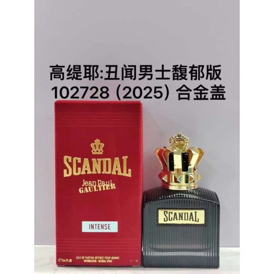candal Pour Homme Eau de Parfum Intense fragrance-100ml